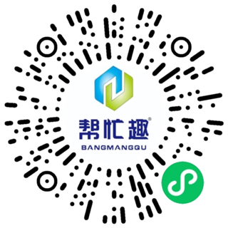 扫码打开小程序